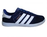 Adidas Gazelle 2 Vinho e Branco MOD:10819 Lançamento 2013